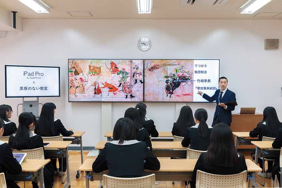 瀧野川女子学園 高等学校 黒板の無い教室