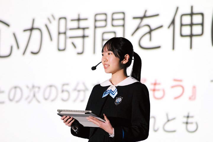 中学課程修了研究