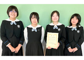 筑波大学主催『朝永振一郎記念　第18回「科学の芽」賞』に中学生が参加しました