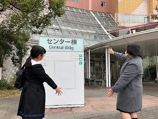 東京都高等学校文化祭に行ってきました！