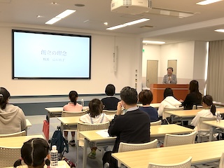 中学受験生向けの学校説明会を行いました