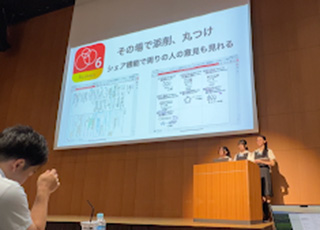「まなびのミライ〜学校交流会2025〜」に生徒が登壇しました！