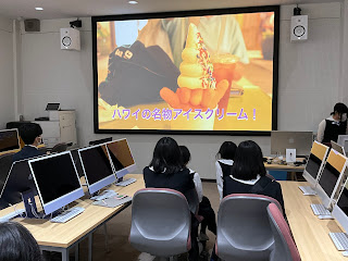 ２学期の上映会を開催中です