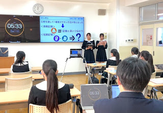 中学3年生による理科自由研究の中間発表が行われました