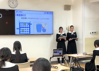 ２月上旬、２日間にわたり、中高一貫３年生による「理科自由研究」の最終発表が行われました