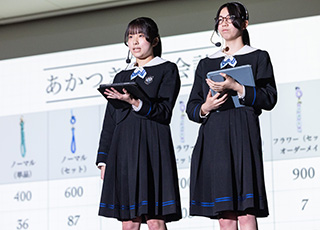 4/11(土)開催。学年を代表する生徒たちの発表を行います