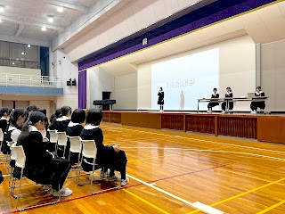 生徒総会が開催されました