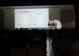 高校２年生が創造性教育「事業化実習」の中間発表を行いました